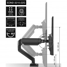 Кронштейн ExeGate EDM2-3210-22G
